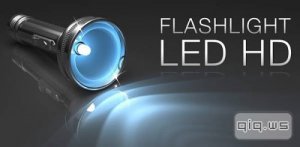  FlashLight HD LED Pro v1.91.00 