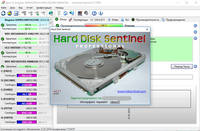  Hard Disk Sentinel Pro 4.71 Build 8128 Final + Portable 