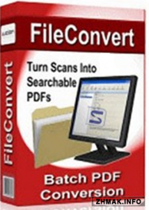  FileConvert Professional Plus 9.0.0.25 