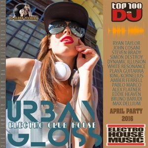  Urban Gloss: Top 100 DJ (2016) 