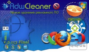  AdwCleaner 5.113 + Portable by PortableAppC (ML/Rus) 