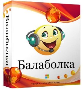  Balabolka 2.11.0.602 + Portable 