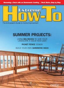  Extreme How-To (Summer 2016) 