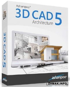  Ashampoo 3D CAD Professional 5.3.0.0 DC 07.06.2016 