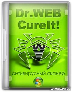 Dr.Web CureIt! 10.0.10 (DC 07.06.2016) Portable ML/Rus 