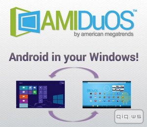  AMIDuOS Pro 2.0.7.8268 [Android&Windows] (2016/ML/RUS) 