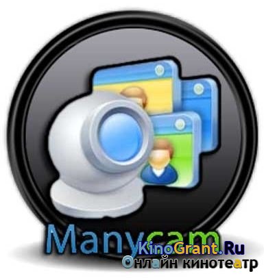 ManyCam Virtual Webcam Free (2017)