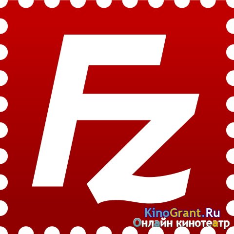 FileZilla 3.25.2 RC1 + Portable (2017)