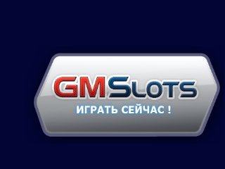 Игровые автоматы в казино GMS Slots. Играйте онлайн